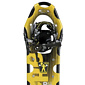 Atlas Race Snowshoes Unisex (Yellow)