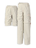 Columbia Sportswear Silver Ridge Convertible Pants Boys'