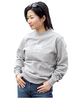 Helly Hansen Basic Sweat Grey