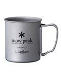 Snow Peak Titanium Single Wall 450 Cup