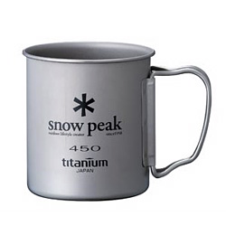 Snow Peak Titanium Single Wall 450 Cup (Titanium)