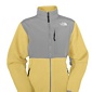 The North Face Denali Jacket Women's (Snapdragon Yellow)