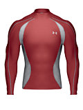 Under Armour ColdGear Chase Mock Men's (Brick Red)
