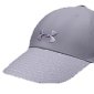 Under Armour Sideliner Cap Grey