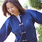 Volund Idun Cardigan Blue